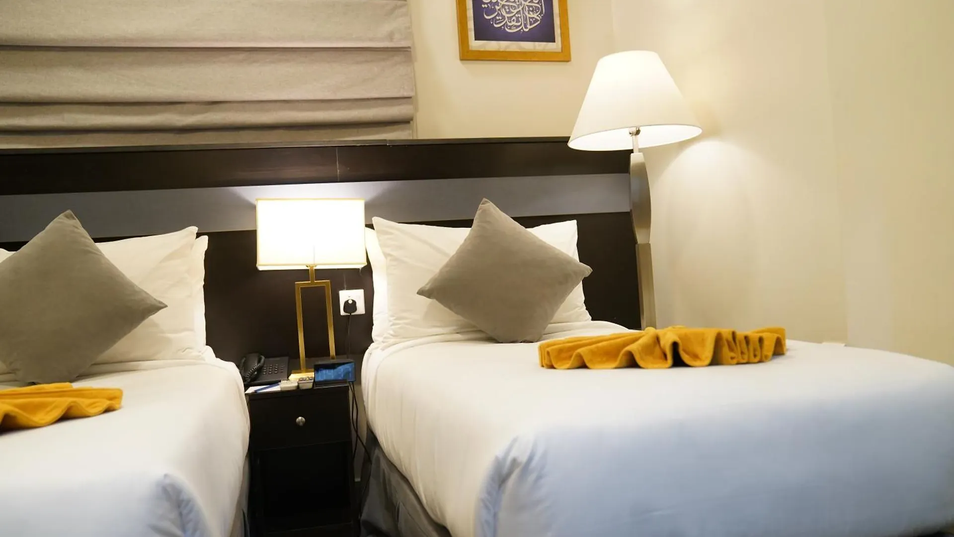 Emaar Andalusia Otel Mekke