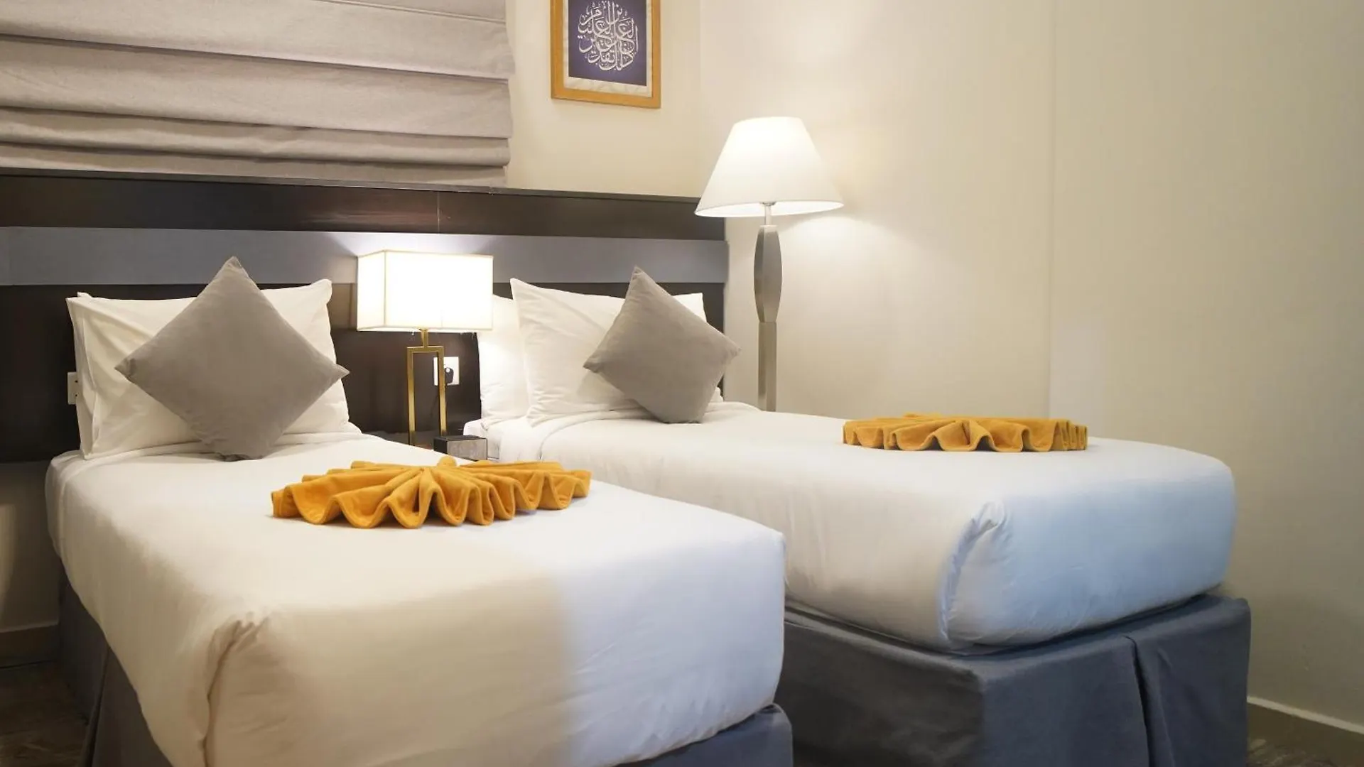 Emaar Andalusia Otel Mekke