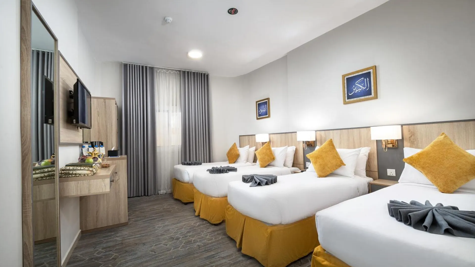 Emaar Andalusia Otel Mekke Suudi Arabistan