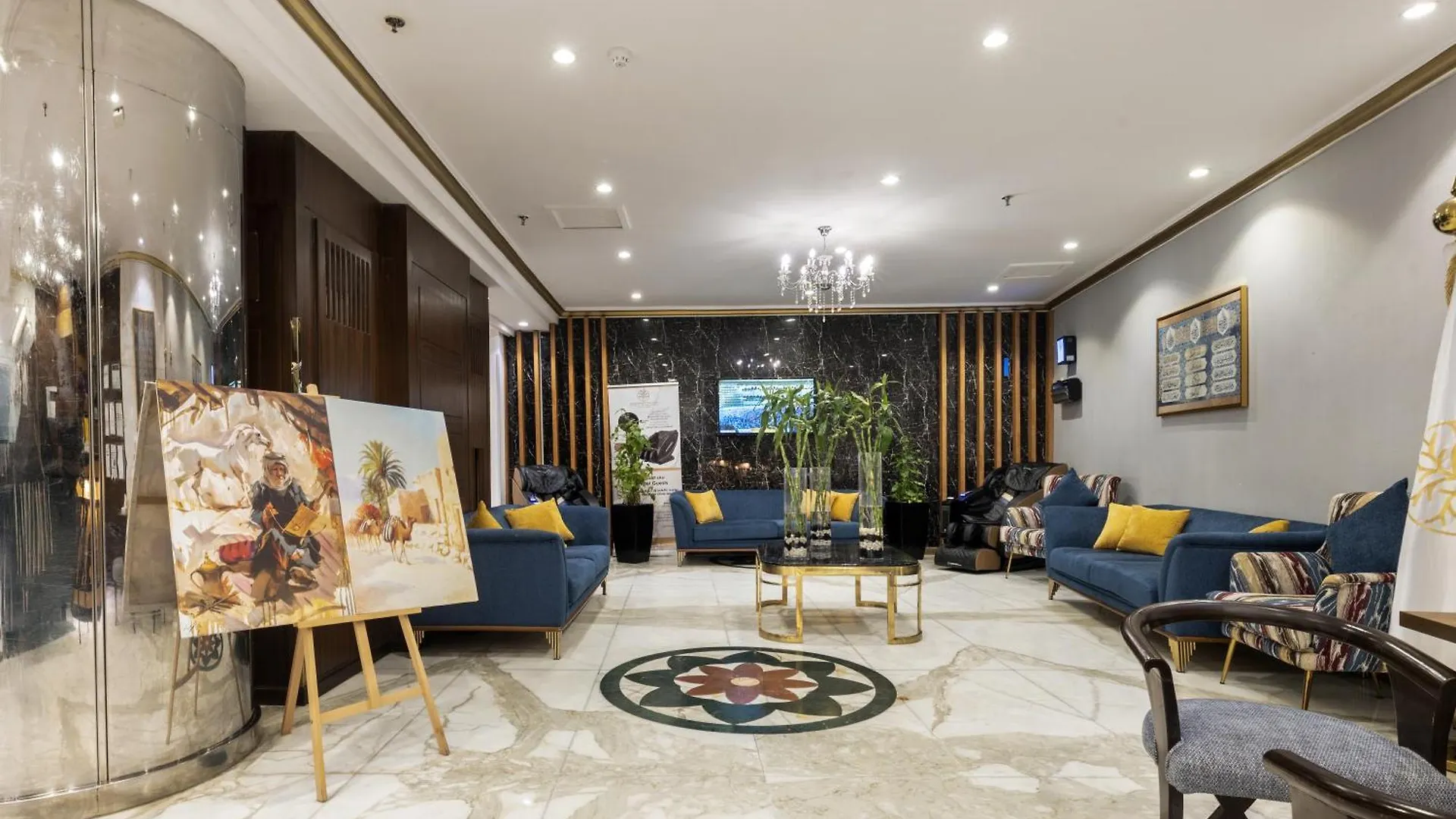 Emaar Andalusia Otel Mekke