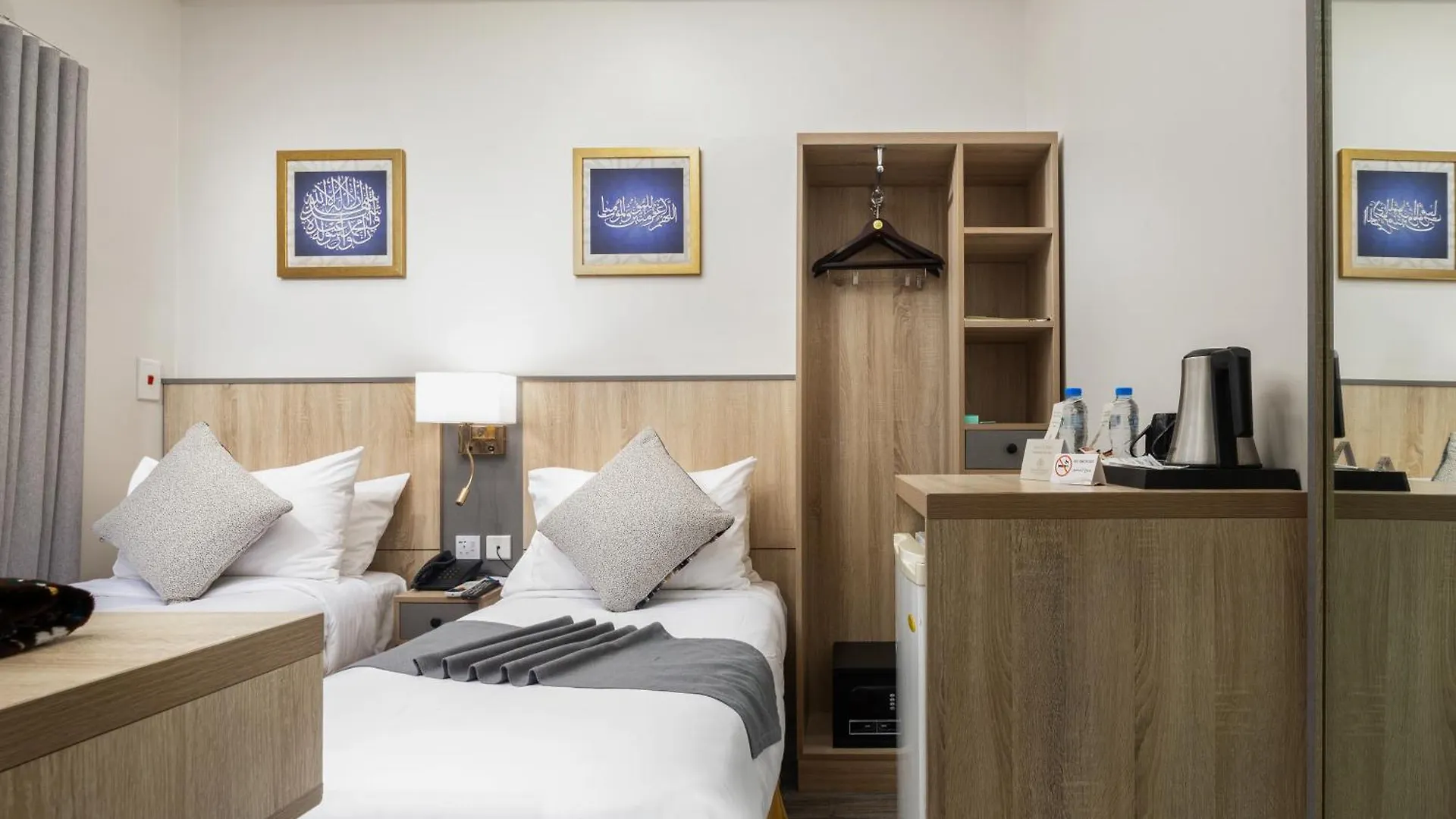 Emaar Andalusia Otel Mekke
