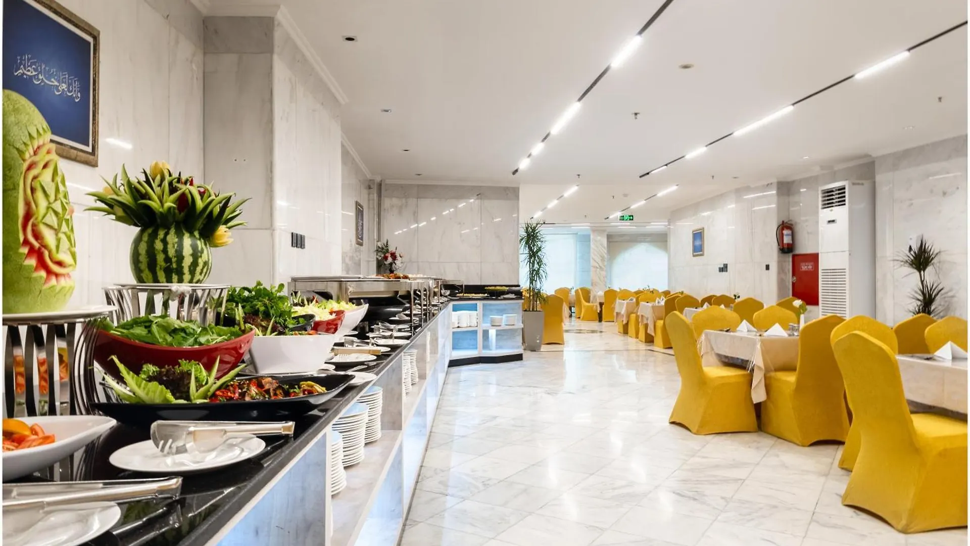 Emaar Andalusia Otel Mekke