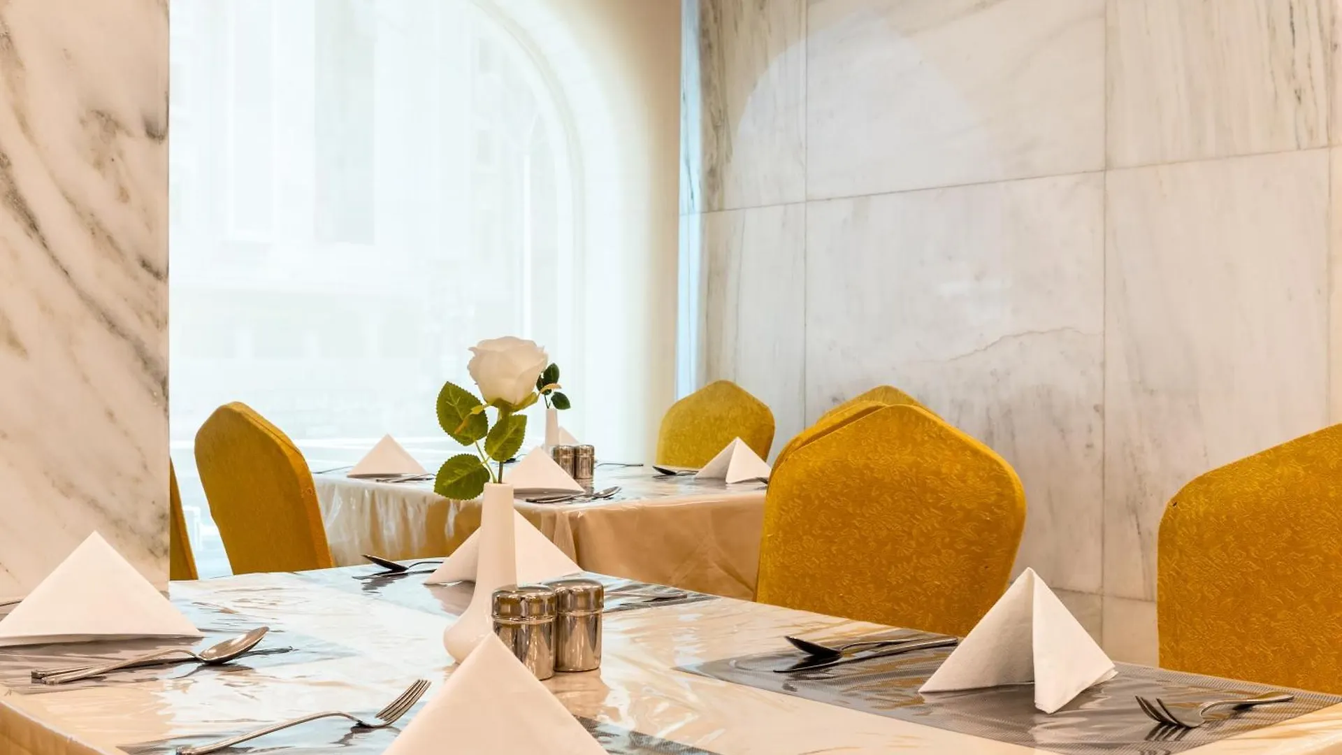 Emaar Andalusia Otel Mekke