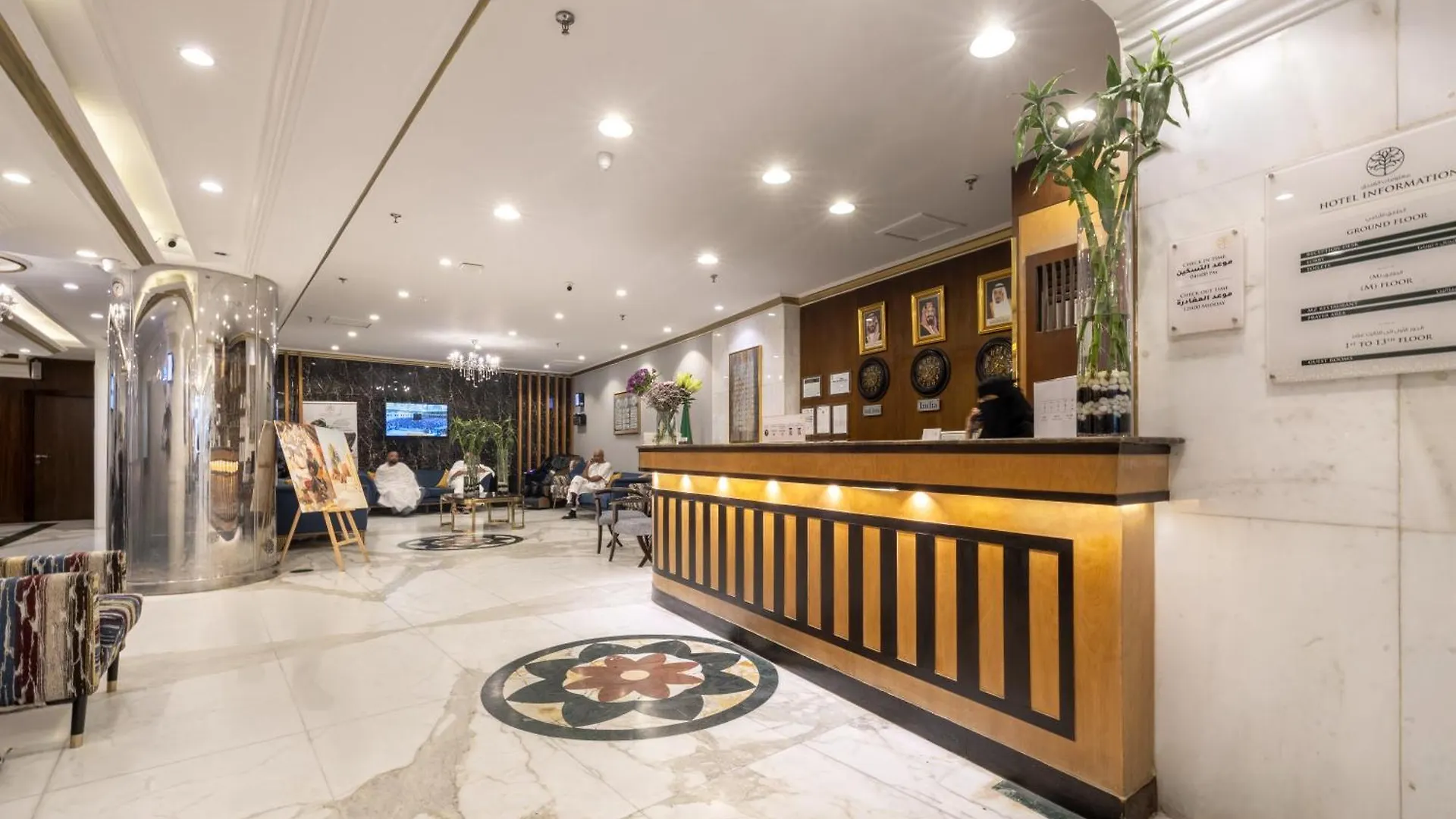 Emaar Andalusia Otel Mekke