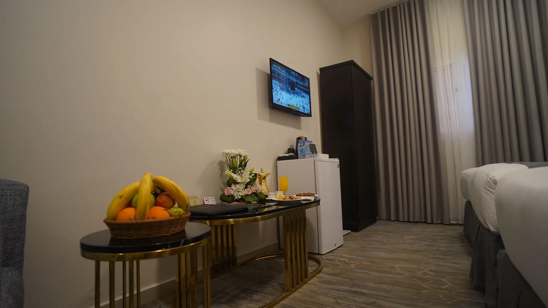Emaar Andalusia Otel Mekke Suudi Arabistan