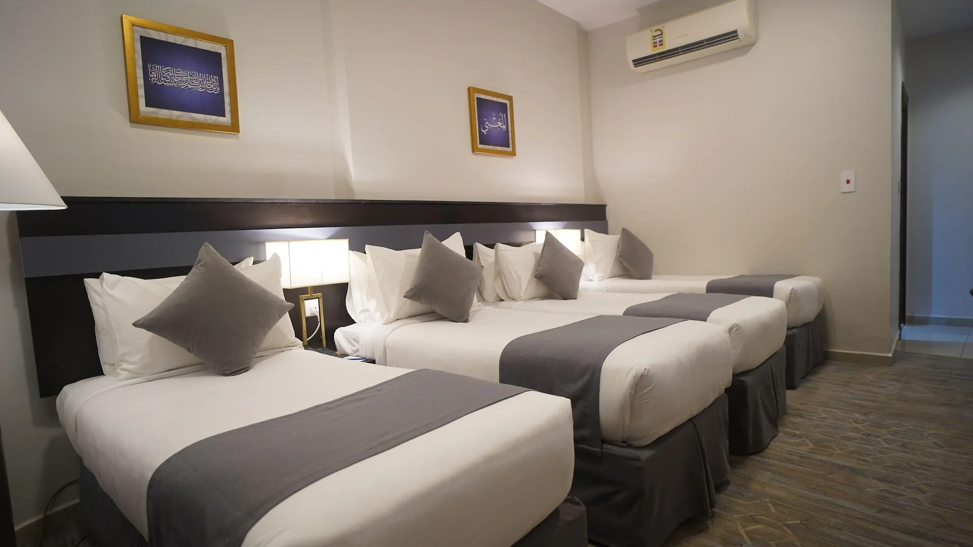 Emaar Andalusia Otel Mekke 3*,  Suudi Arabistan