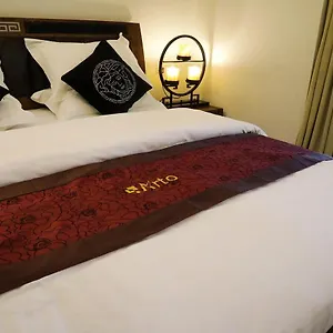 check availability
