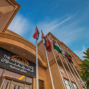 تحقق من التوفر