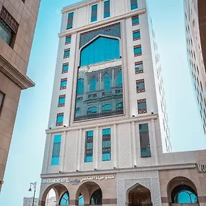 https://hayah-diamond.medinahotel.net