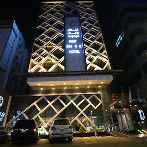 https://white-diamond-sari.jeddahhotels.net