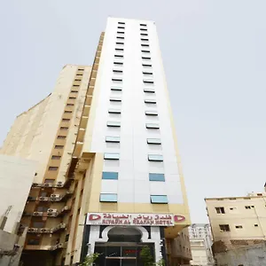 Hotel Riyadh Al Deafah, Mecca