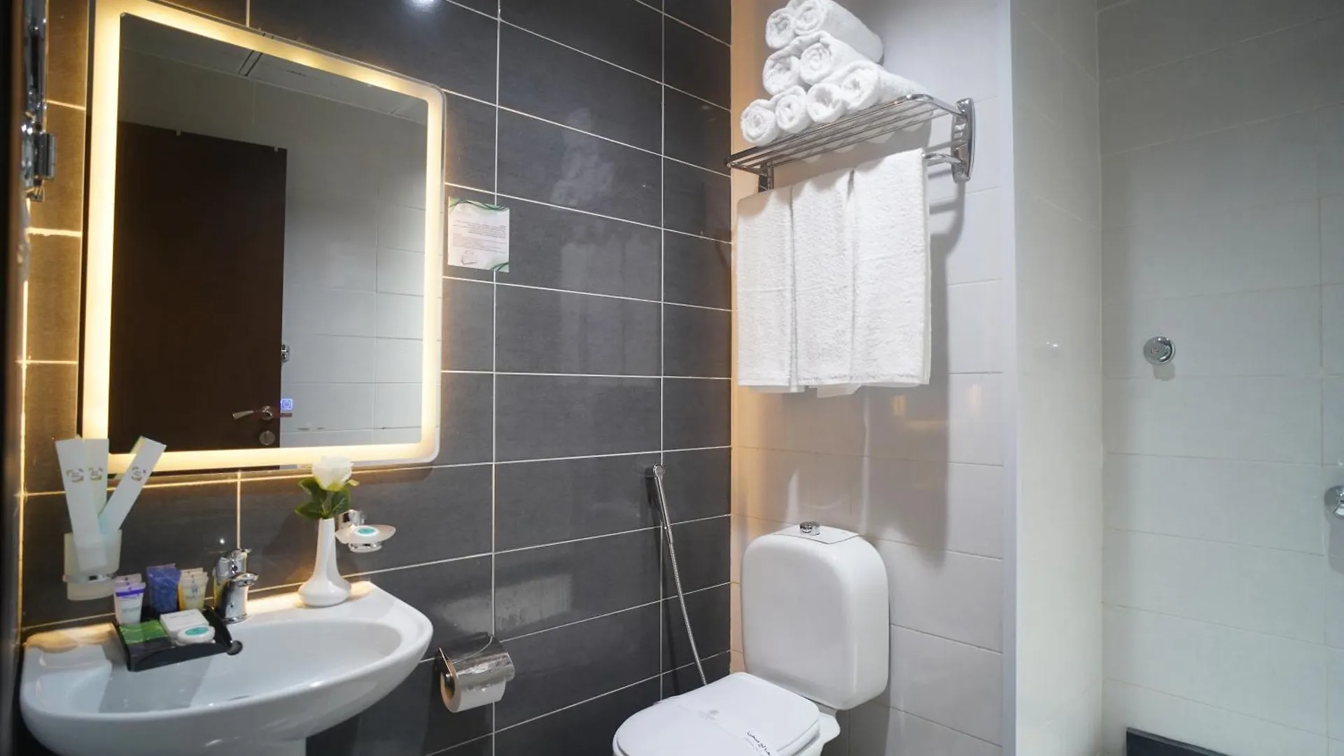 Emaar Andalusia Hotel Mecca