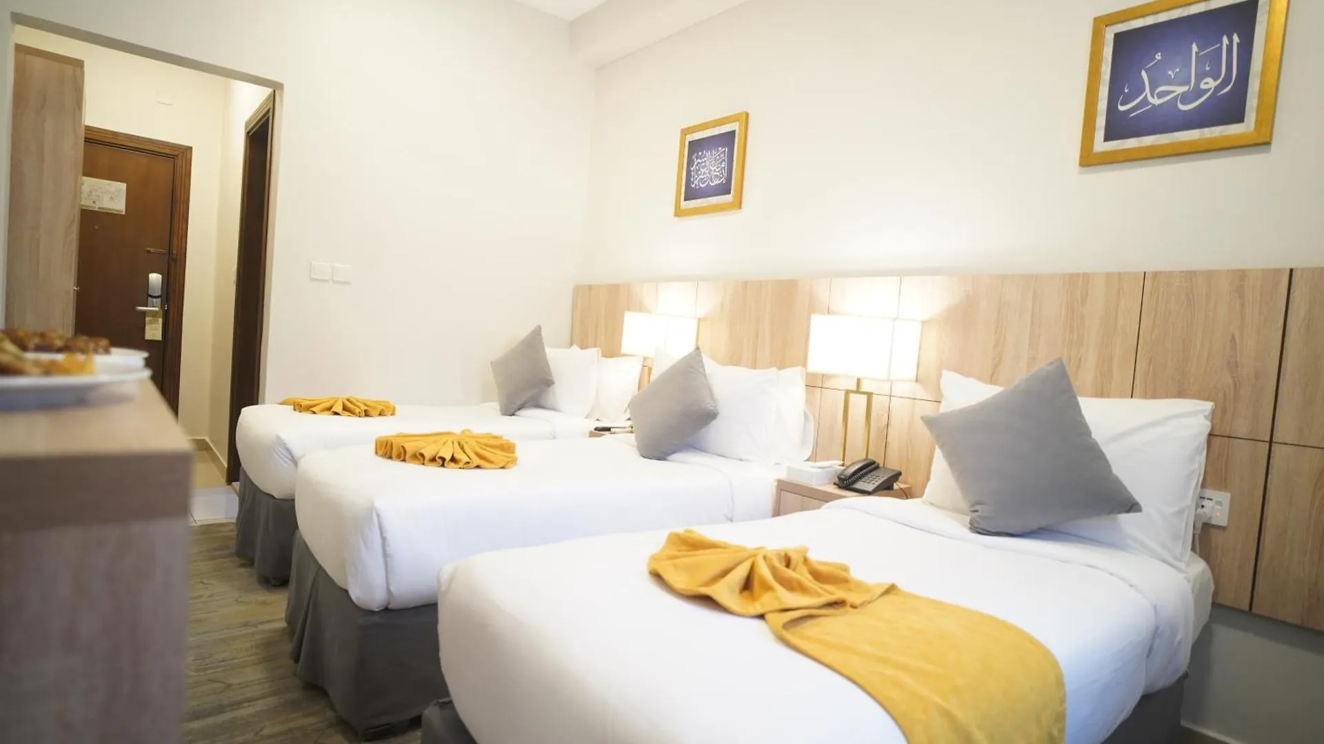 Emaar Andalusia Hotel Mecca