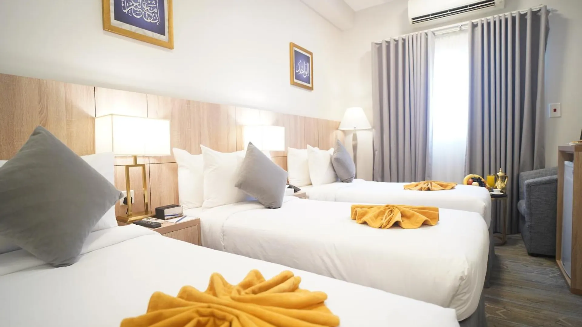 Emaar Andalusia Hotel Mecca