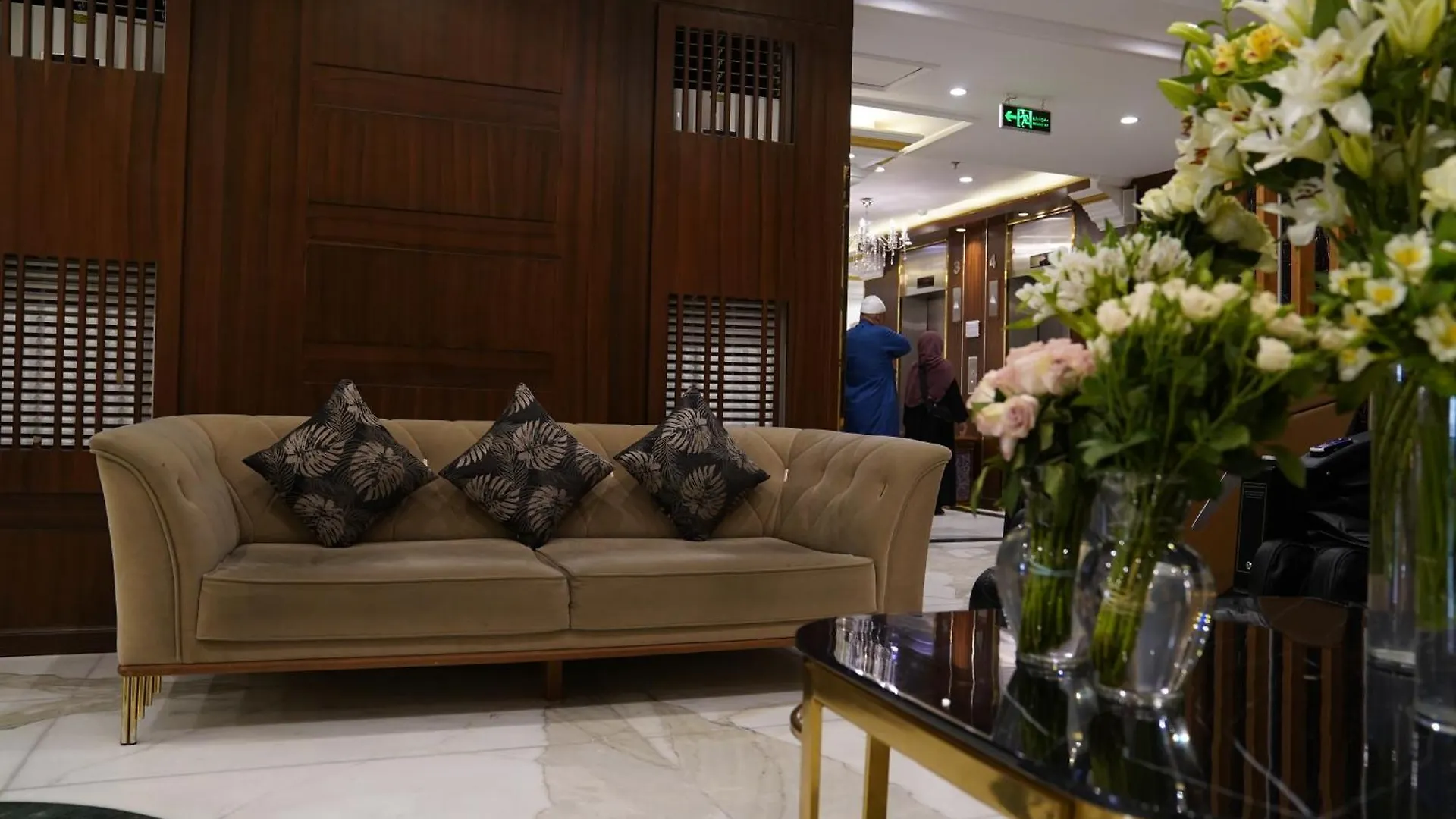 Emaar Andalusia Hotel Mecca