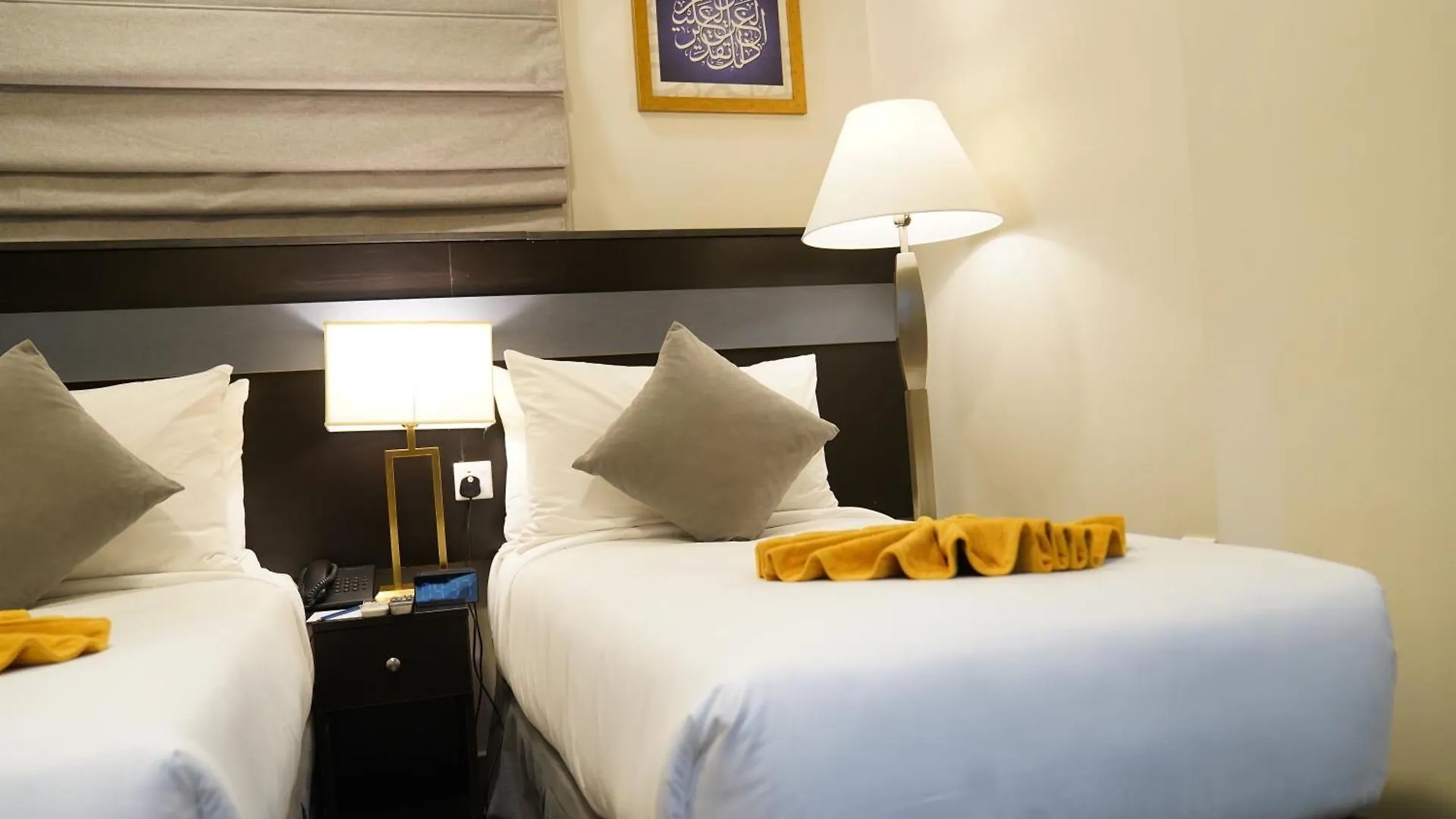 Emaar Andalusia Hotel Mecca