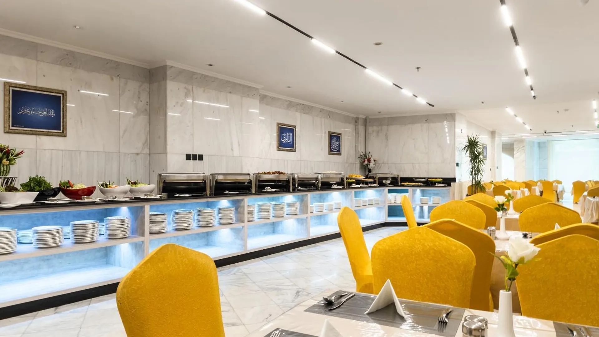 فندق إعمار أندلسية مكة