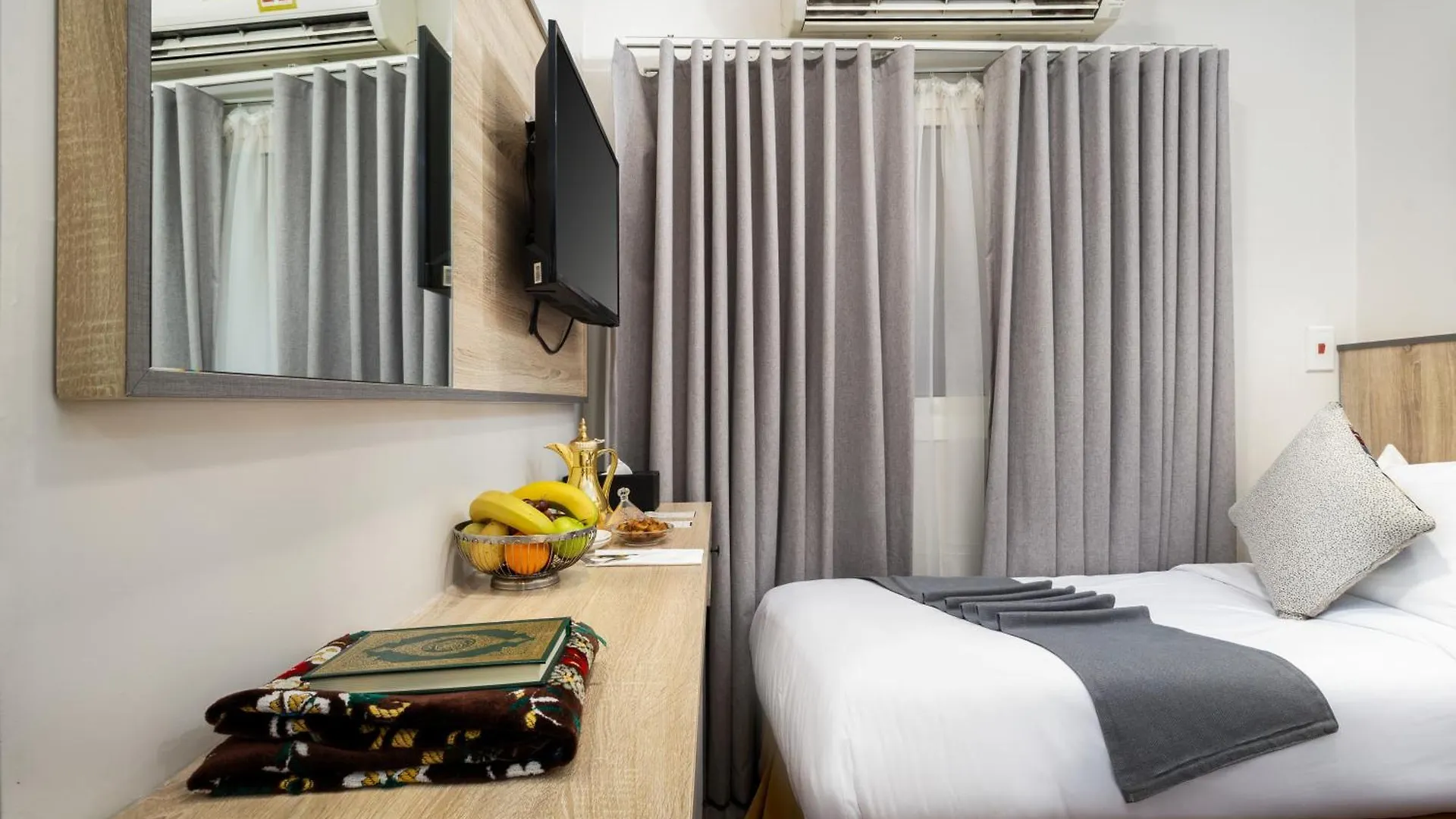 ***  Emaar Andalusia Hotel Mecca Saudi Arabia