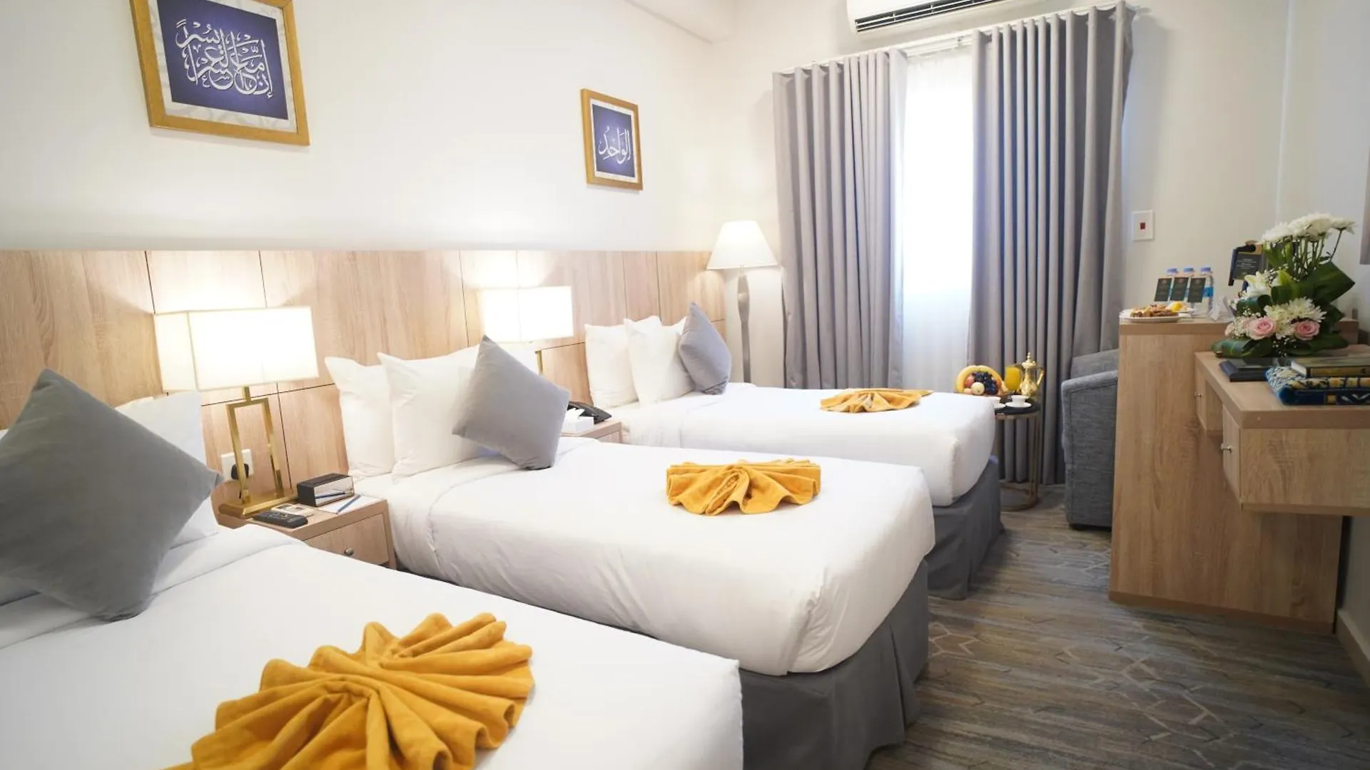 Emaar Andalusia Hotel Mecca