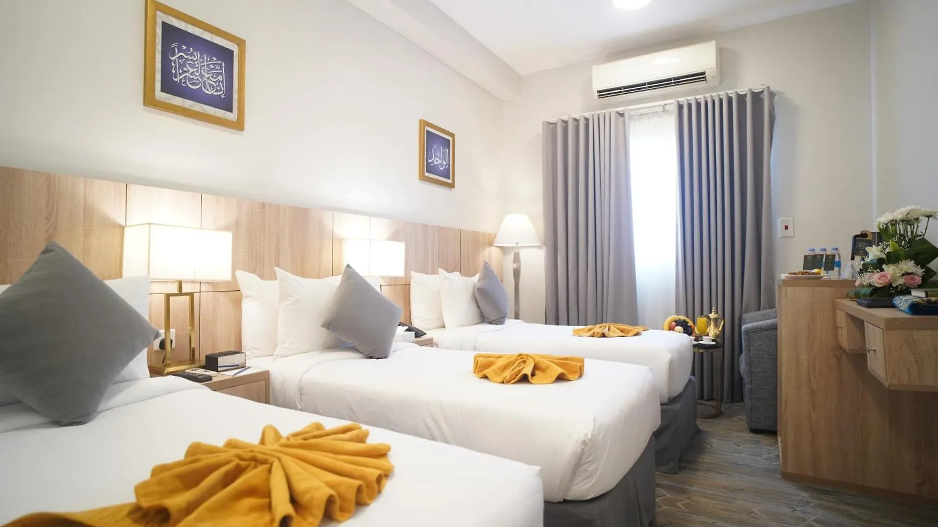 Emaar Andalusia Hotel Mecca 3*,