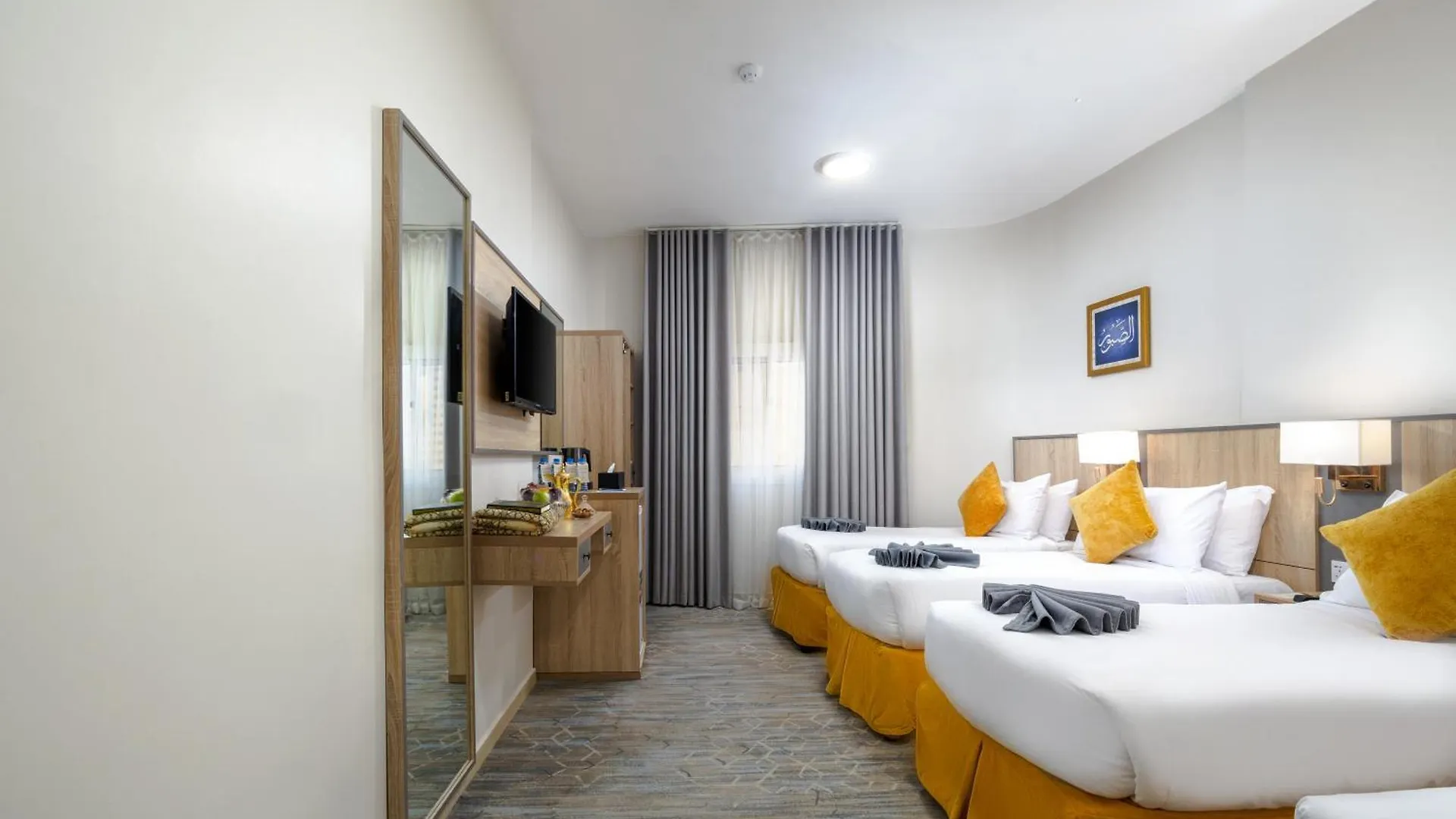 Emaar Andalusia Hotel Mecca