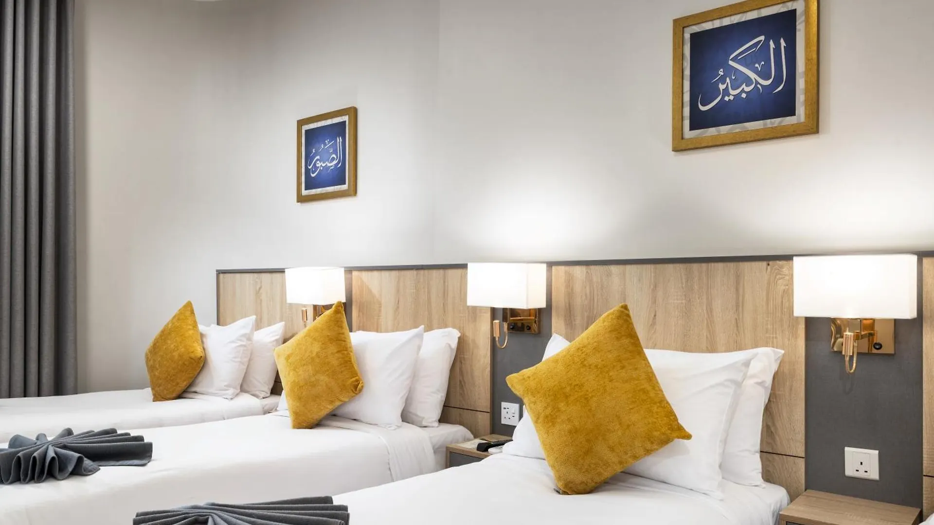 Emaar Andalusia Hotel Mecca Arab Saudi