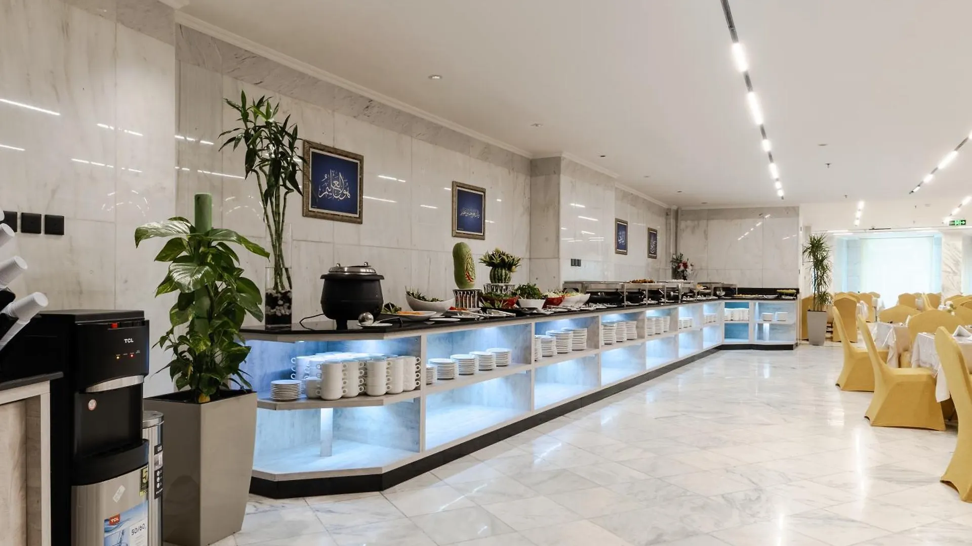 Emaar Andalusia Hotel Mecca